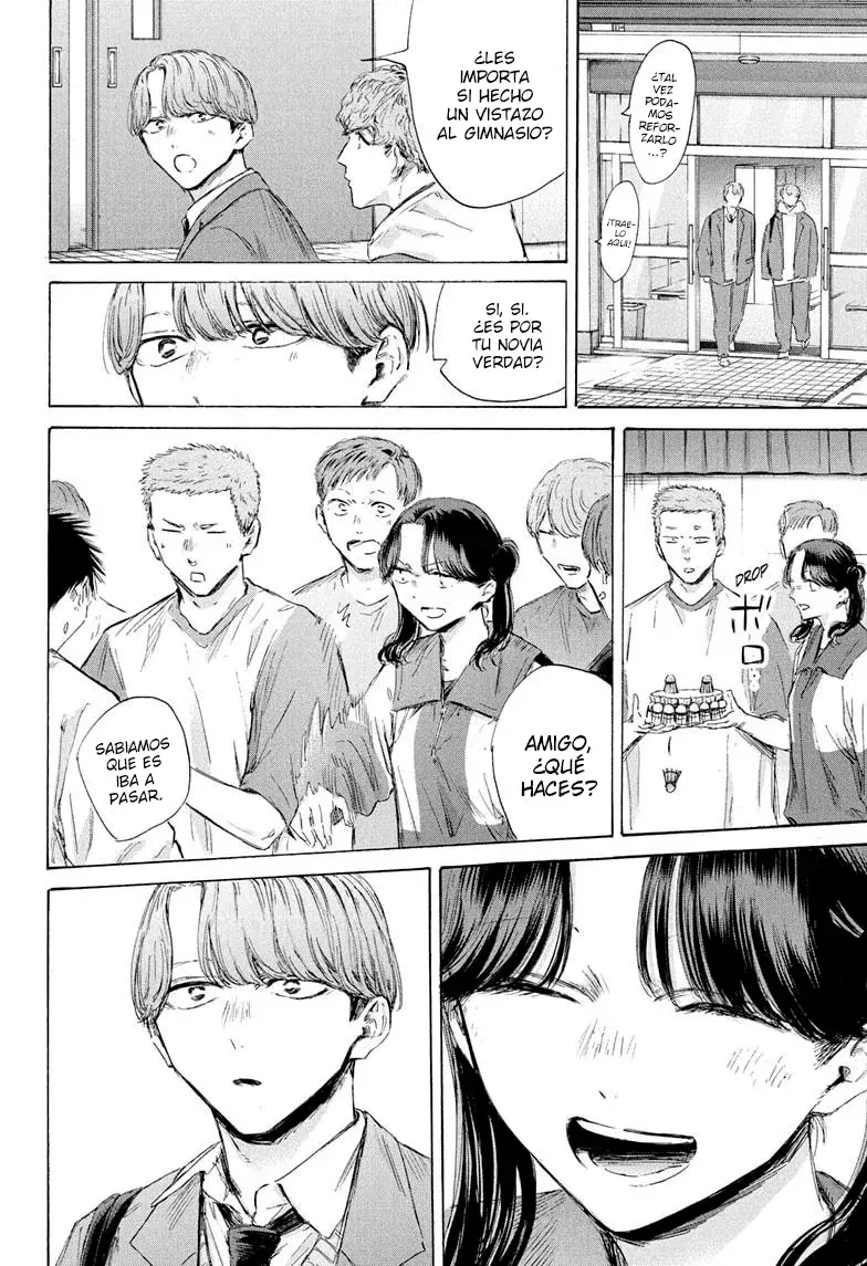 Ao no Hako Capitulo 198: Tienes que atacar página 12