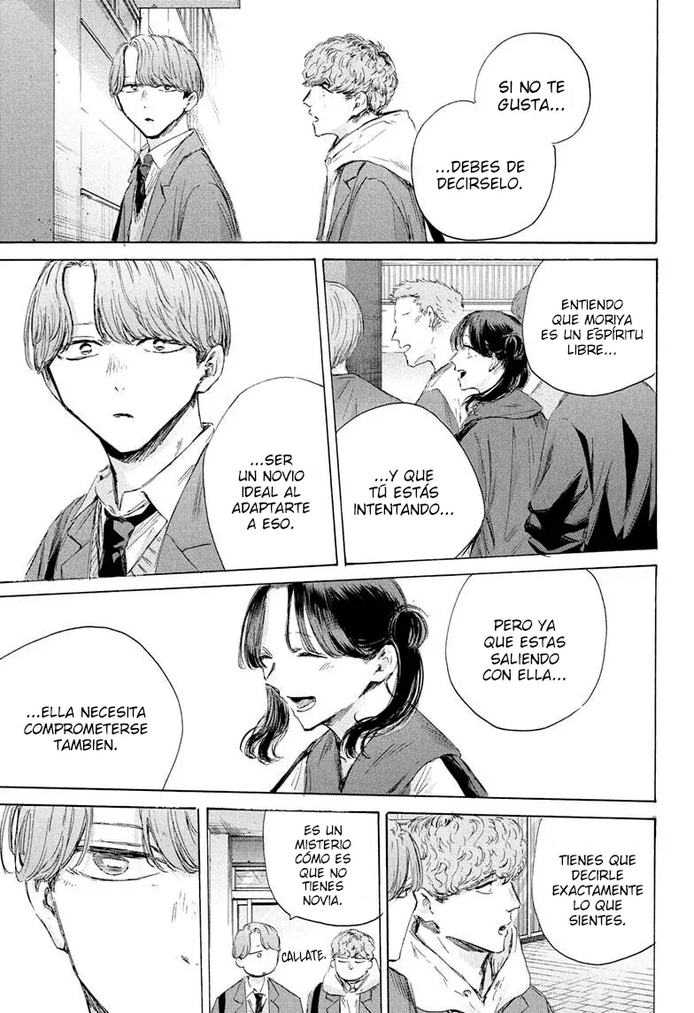 Ao no Hako Capitulo 198: Tienes que atacar página 13