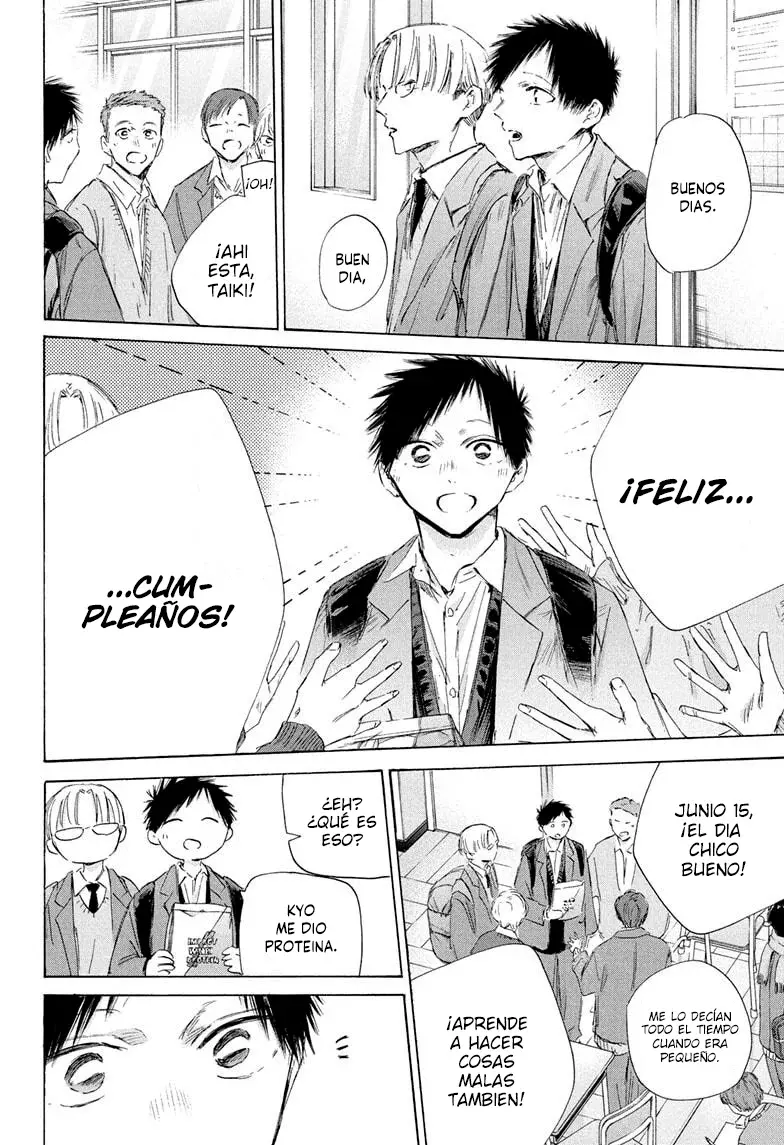 Ao no Hako Capitulo 198: Tienes que atacar página 2