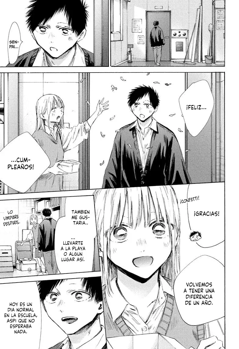 Ao no Hako Capitulo 198: Tienes que atacar página 5