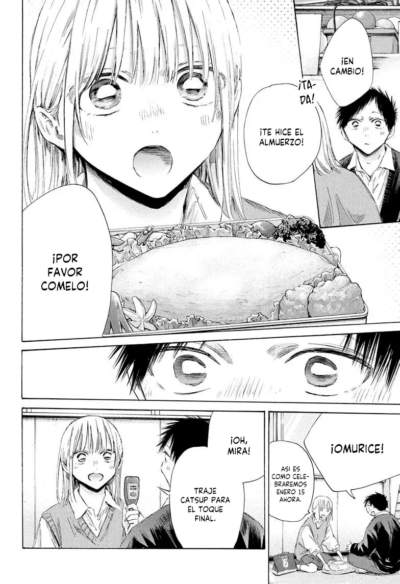 Ao no Hako Capitulo 198: Tienes que atacar página 6