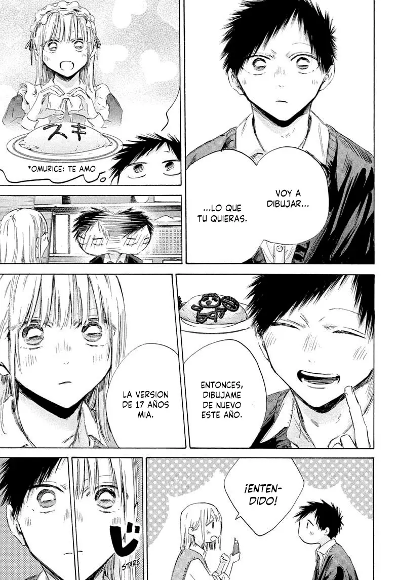 Ao no Hako Capitulo 198: Tienes que atacar página 7