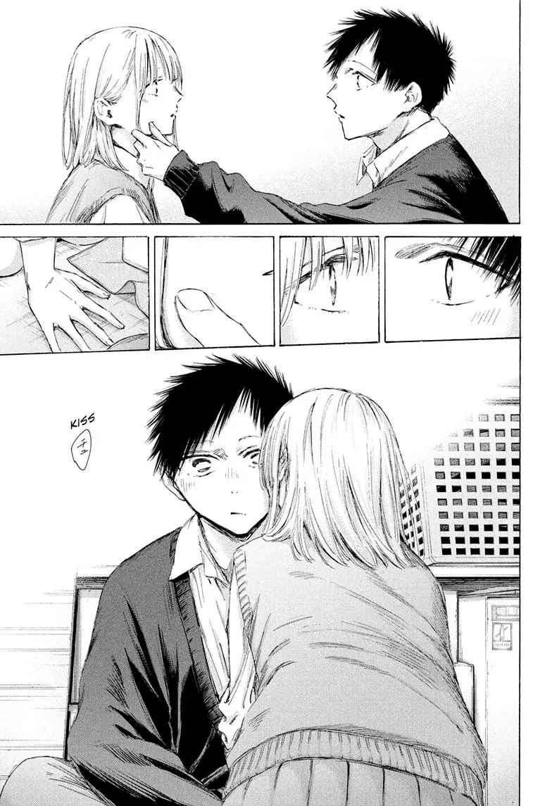 Ao no Hako Capitulo 198: Tienes que atacar página 9
