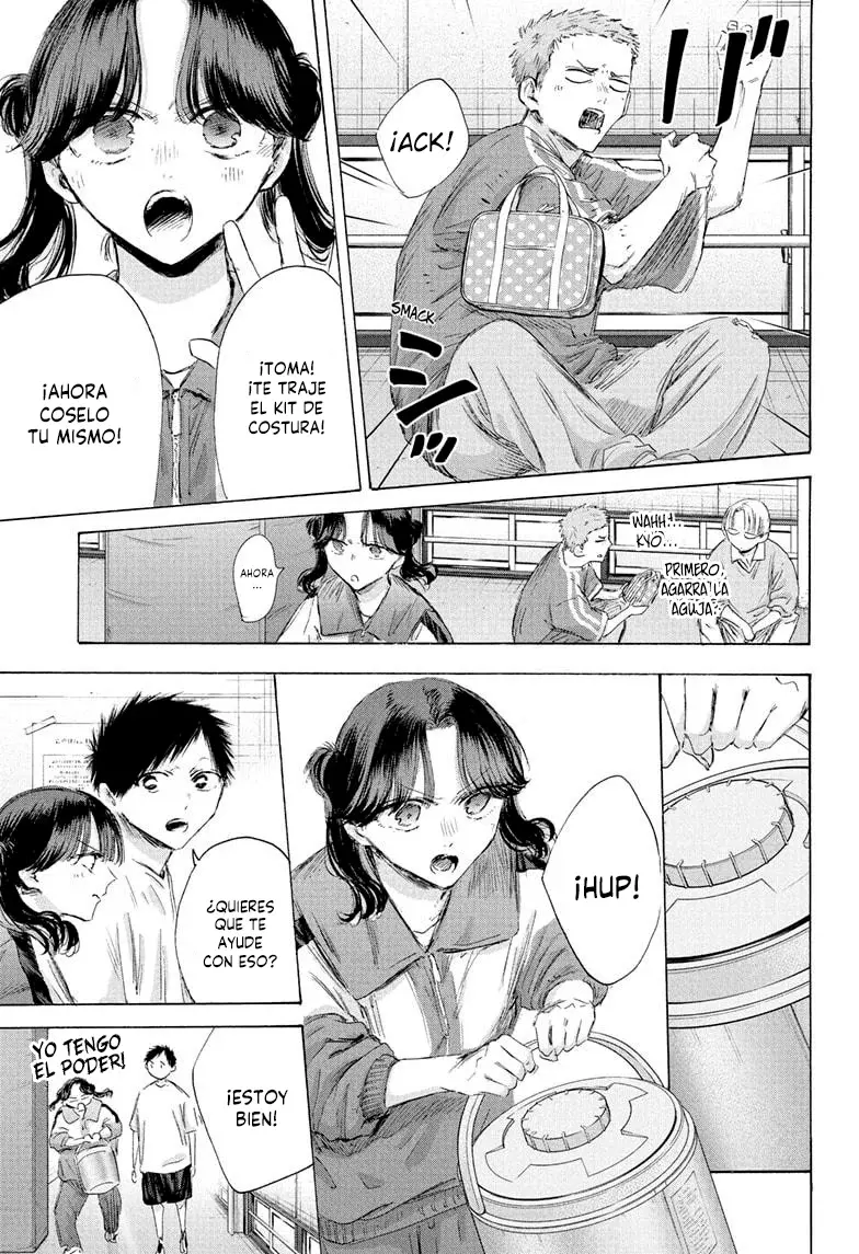 Ao no Hako Capitulo 199: Muestra algo de comprension página 12