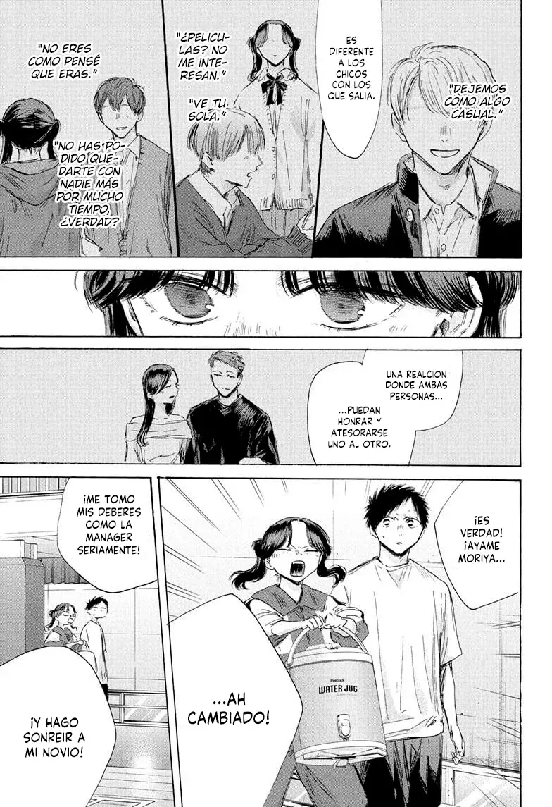 Ao no Hako Capitulo 199: Muestra algo de comprension página 14