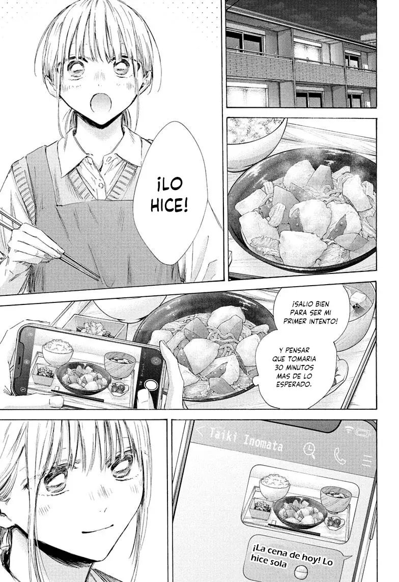 Ao no Hako Capitulo 199: Muestra algo de comprension página 16