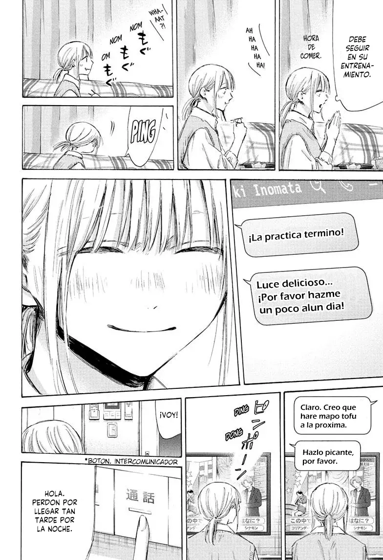 Ao no Hako Capitulo 199: Muestra algo de comprension página 18