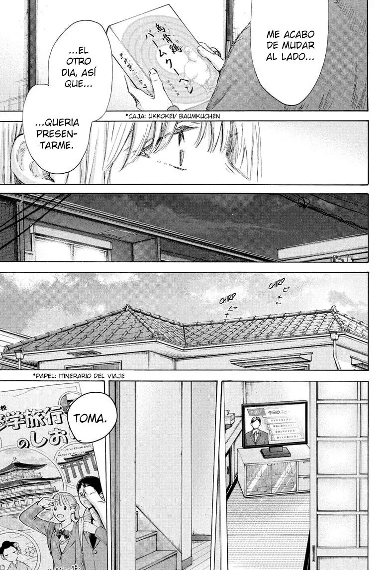 Ao no Hako Capitulo 199: Muestra algo de comprension página 20