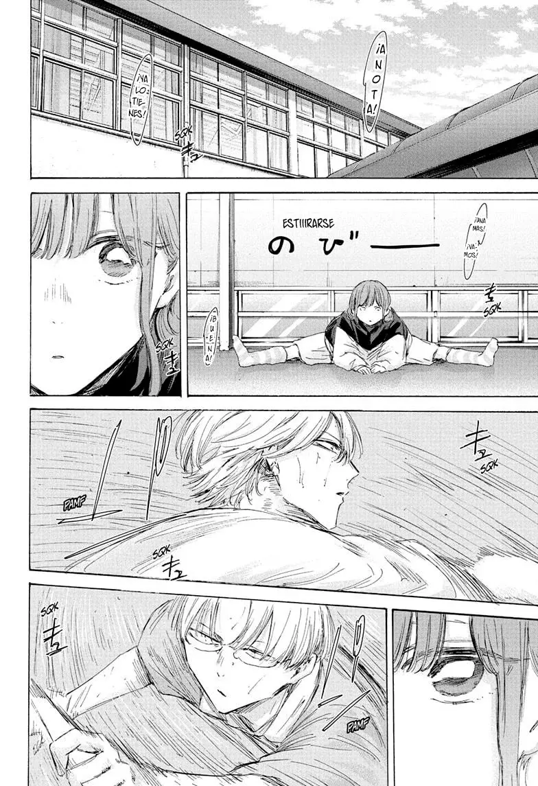 Ao no Hako Capitulo 199: Muestra algo de comprension página 3
