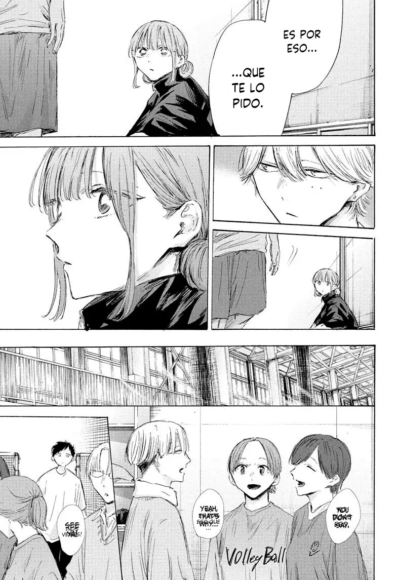 Ao no Hako Capitulo 199: Muestra algo de comprension página 6