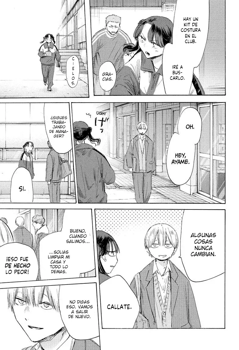 Ao no Hako Capitulo 199: Muestra algo de comprension página 8