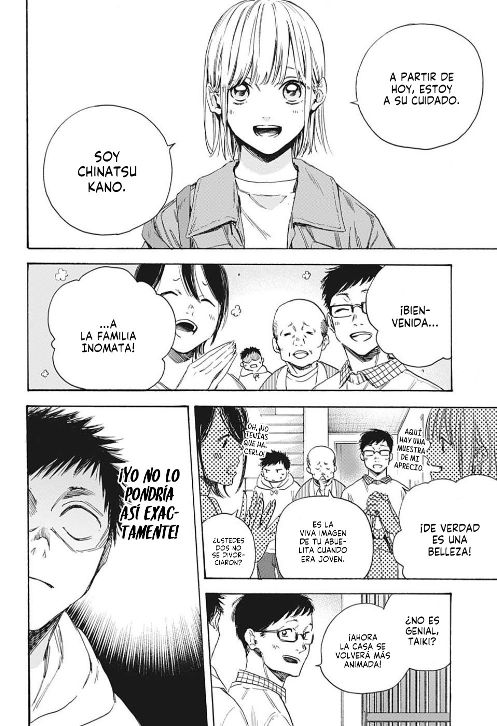 Ao no Hako Capitulo 2: Tienes que ir a las nacionales página 3