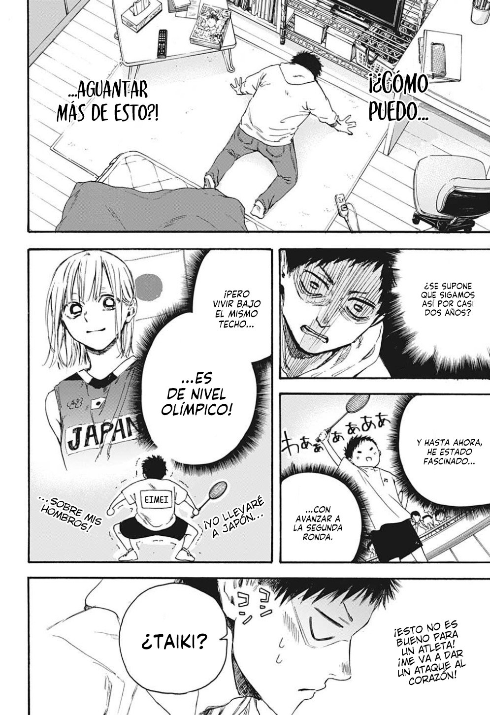 Ao no Hako Capitulo 2: Tienes que ir a las nacionales página 5