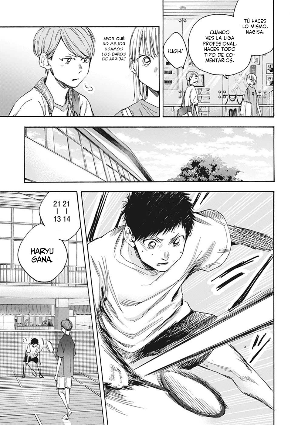 Ao no Hako Capitulo 20: Escuchando a escondidas página 11