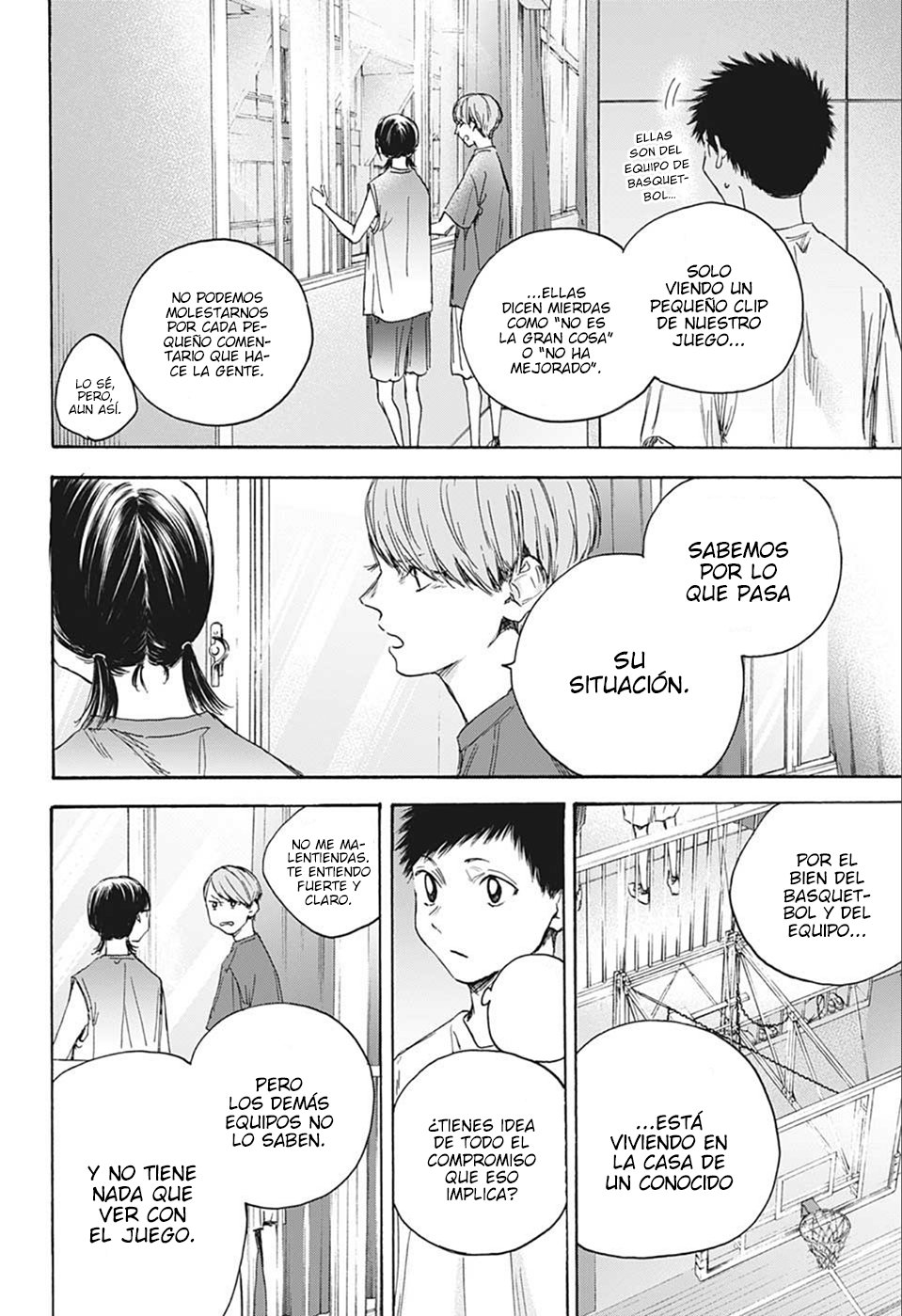Ao no Hako Capitulo 20: Escuchando a escondidas página 14