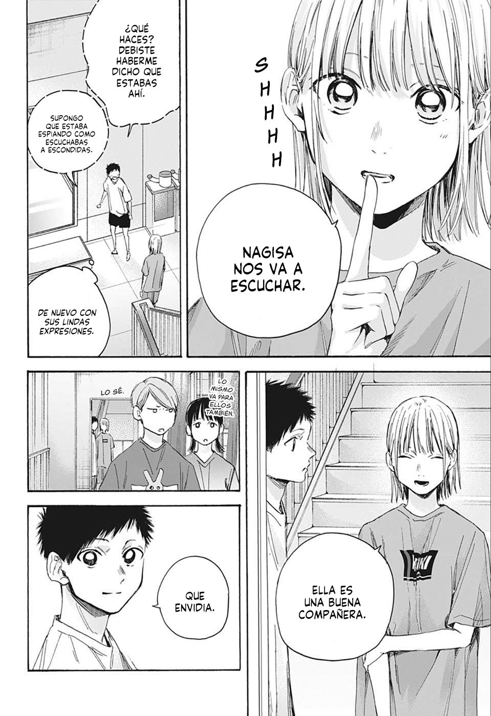 Ao no Hako Capitulo 20: Escuchando a escondidas página 16