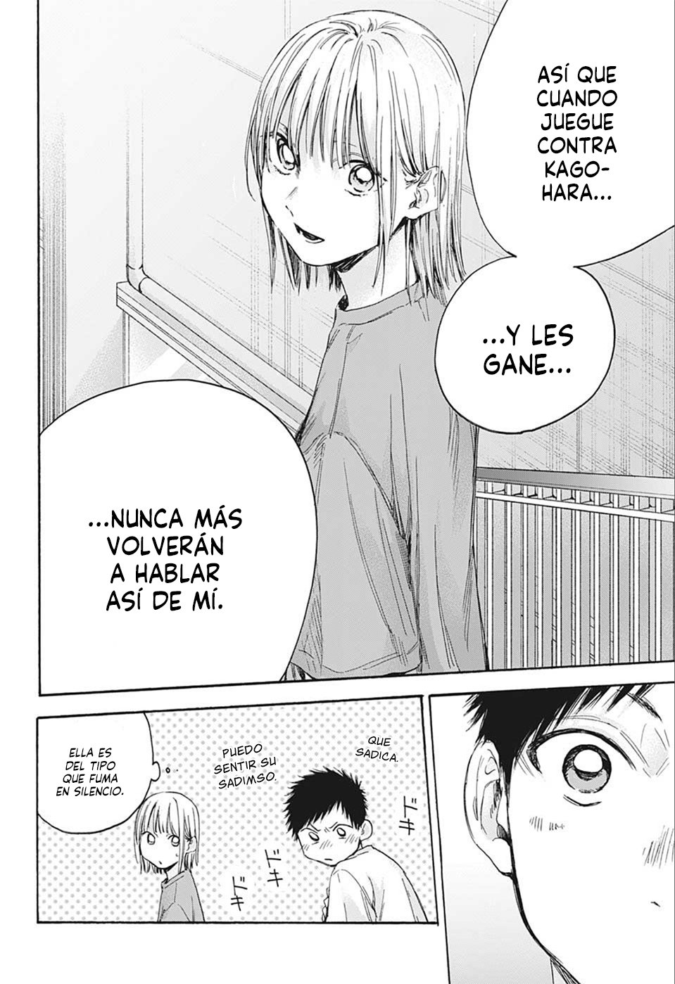 Ao no Hako Capitulo 20: Escuchando a escondidas página 18