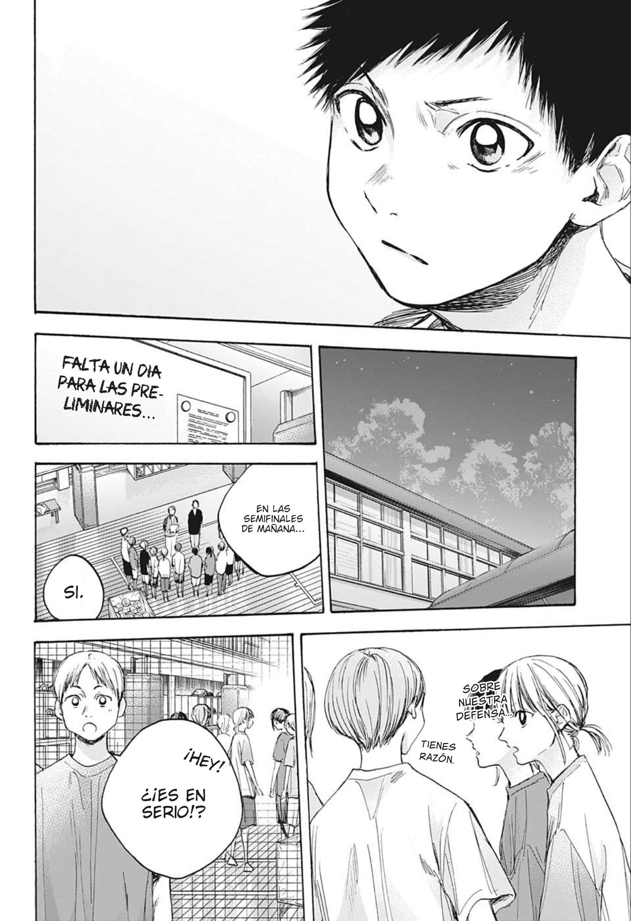Ao no Hako Capitulo 20: Escuchando a escondidas página 20