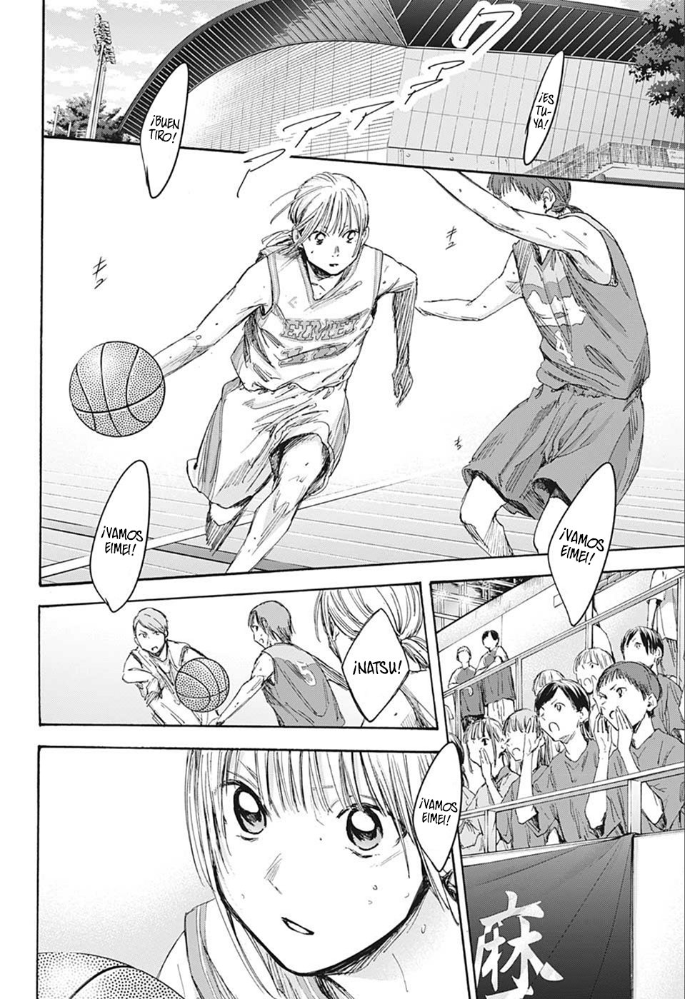 Ao no Hako Capitulo 20: Escuchando a escondidas página 4