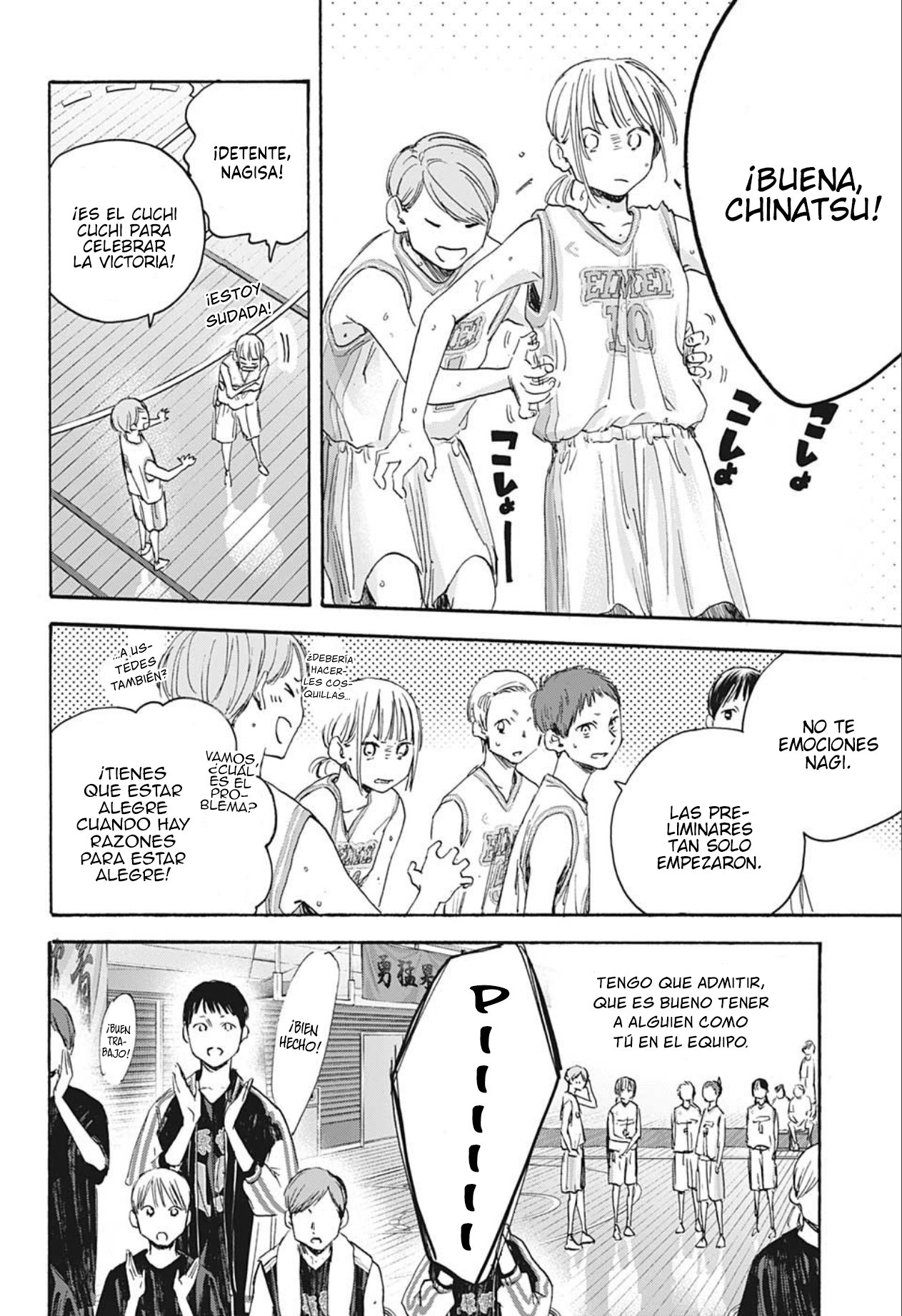 Ao no Hako Capitulo 20: Escuchando a escondidas página 6