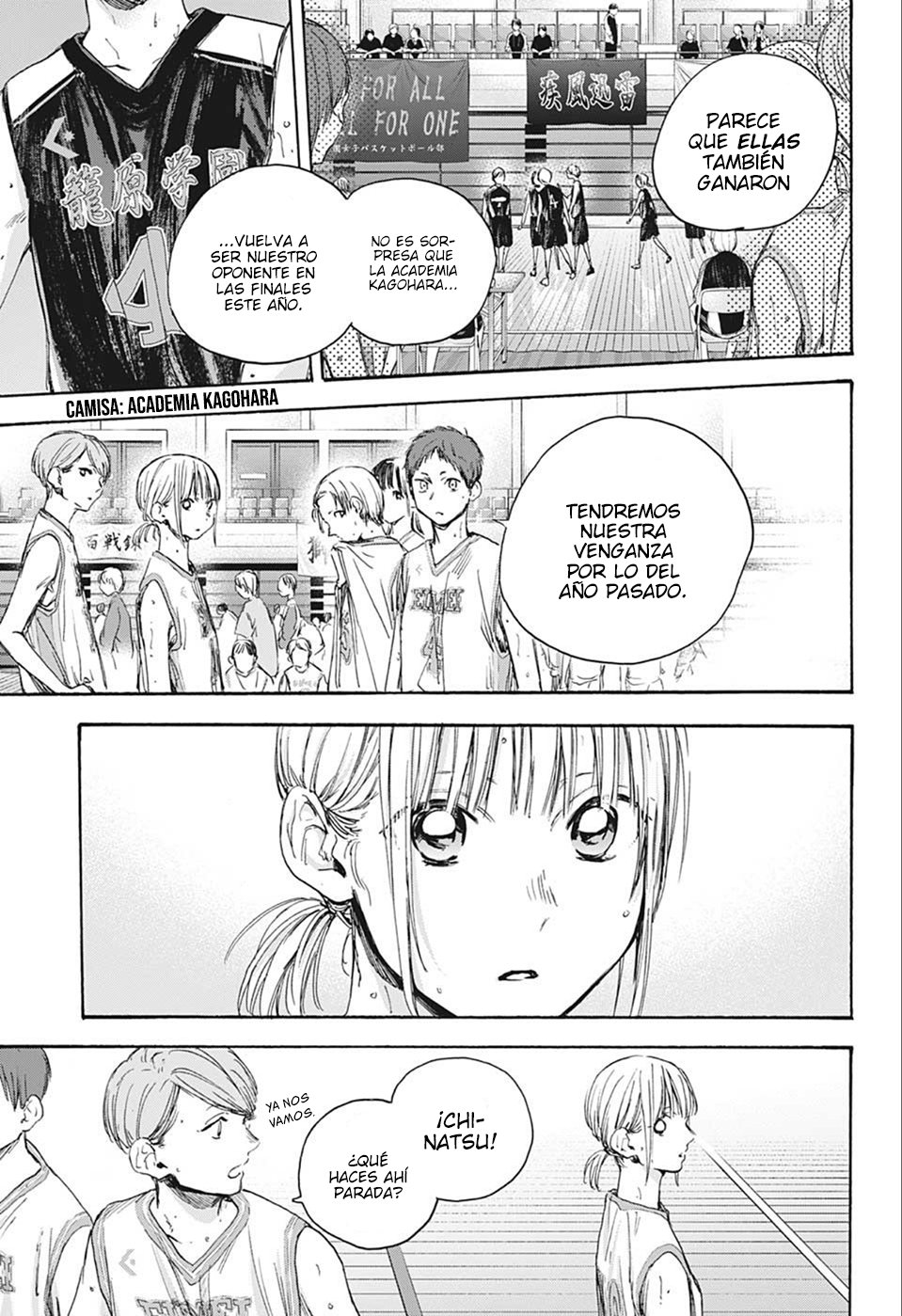 Ao no Hako Capitulo 20: Escuchando a escondidas página 7