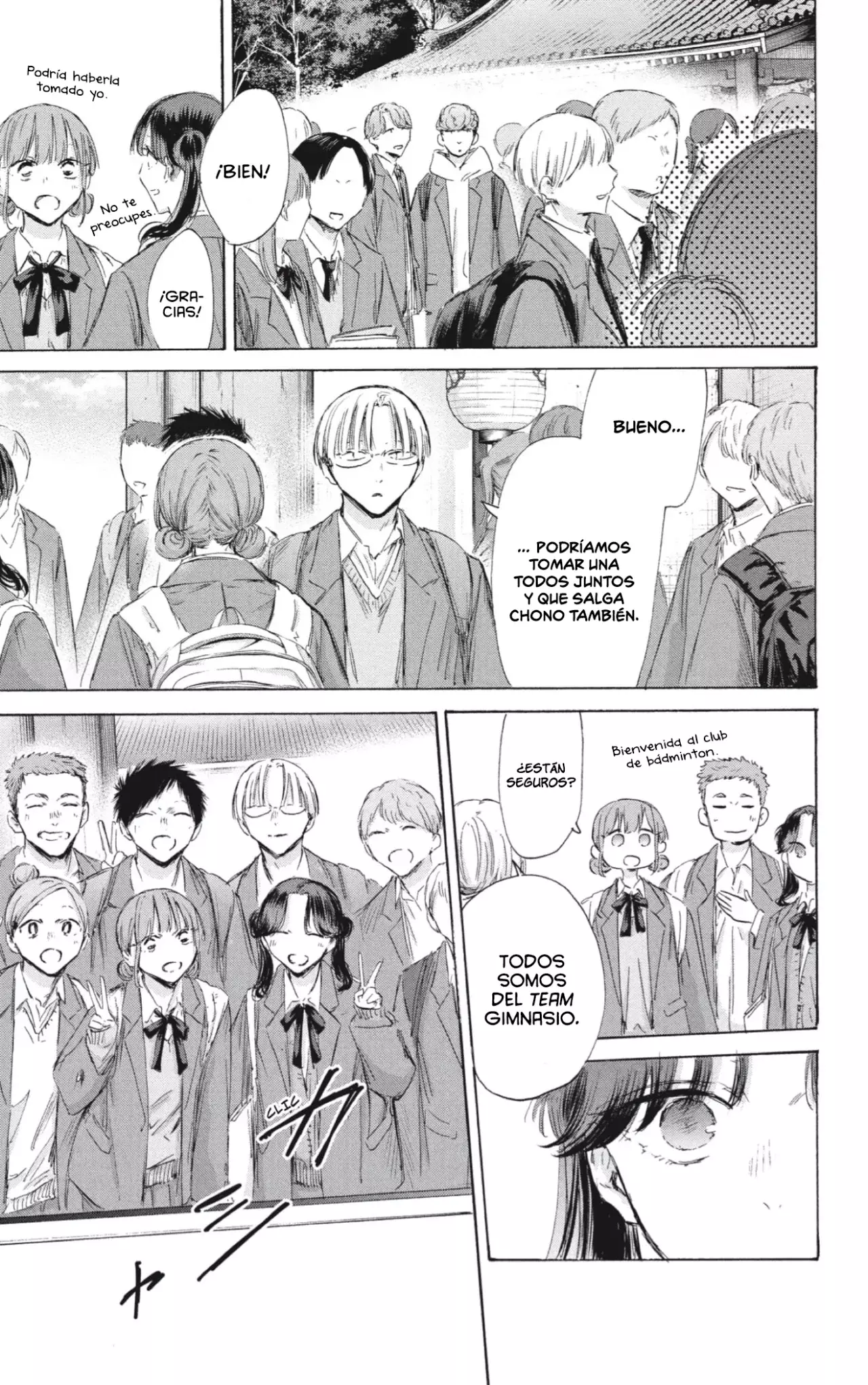 Ao no Hako Capitulo 200: Quisiera ser más cercana a ti página 10
