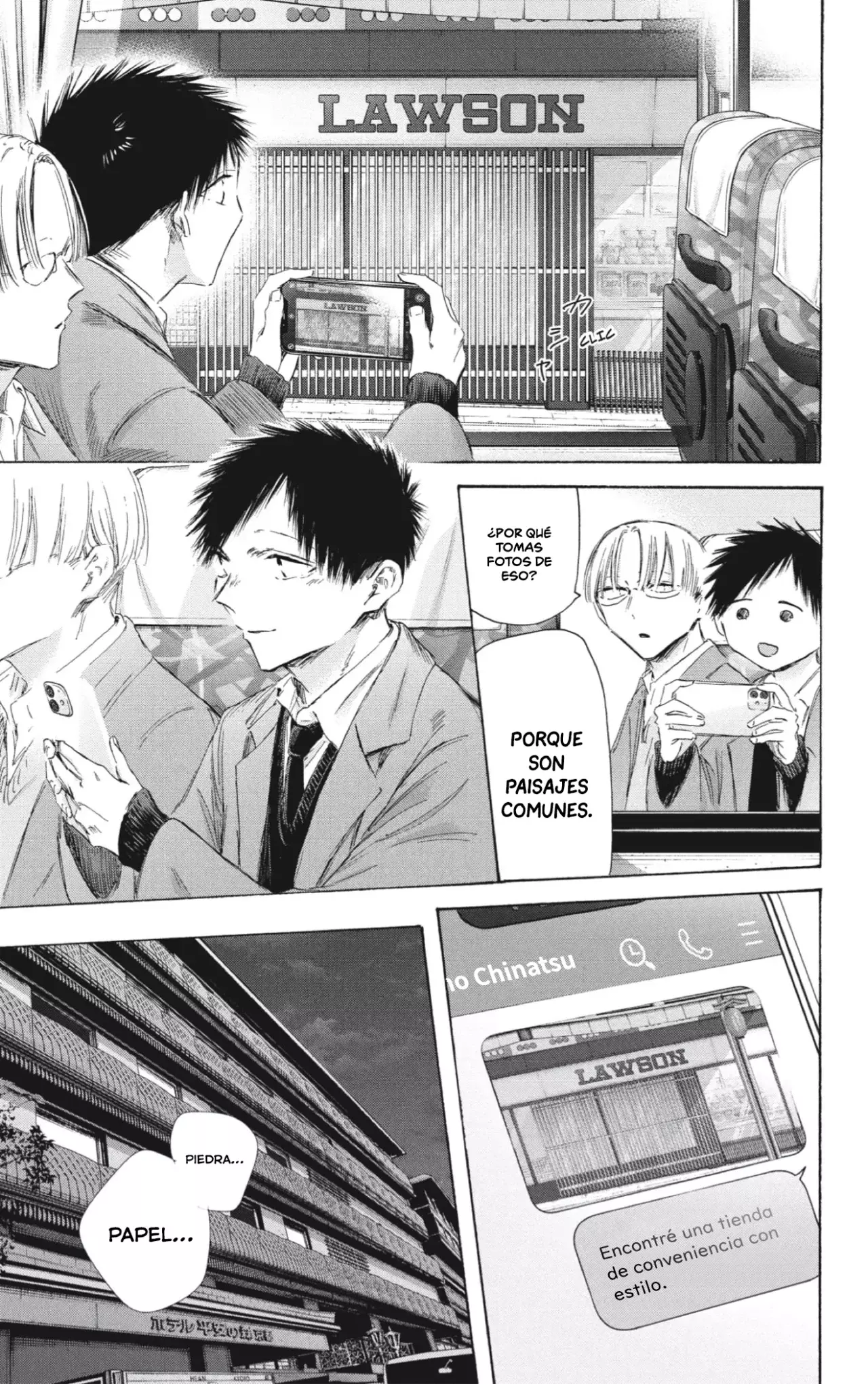 Ao no Hako Capitulo 200: Quisiera ser más cercana a ti página 12