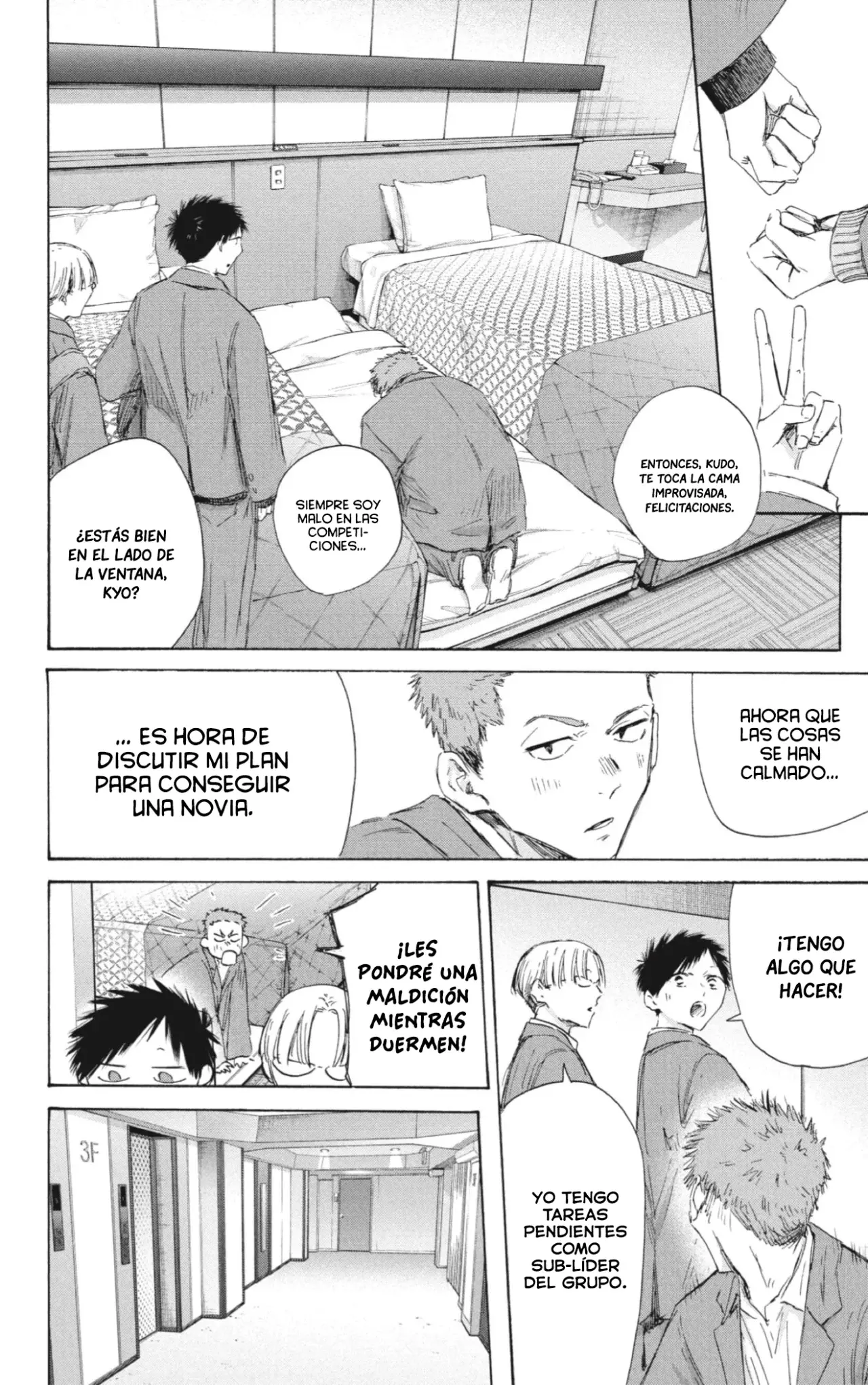 Ao no Hako Capitulo 200: Quisiera ser más cercana a ti página 13