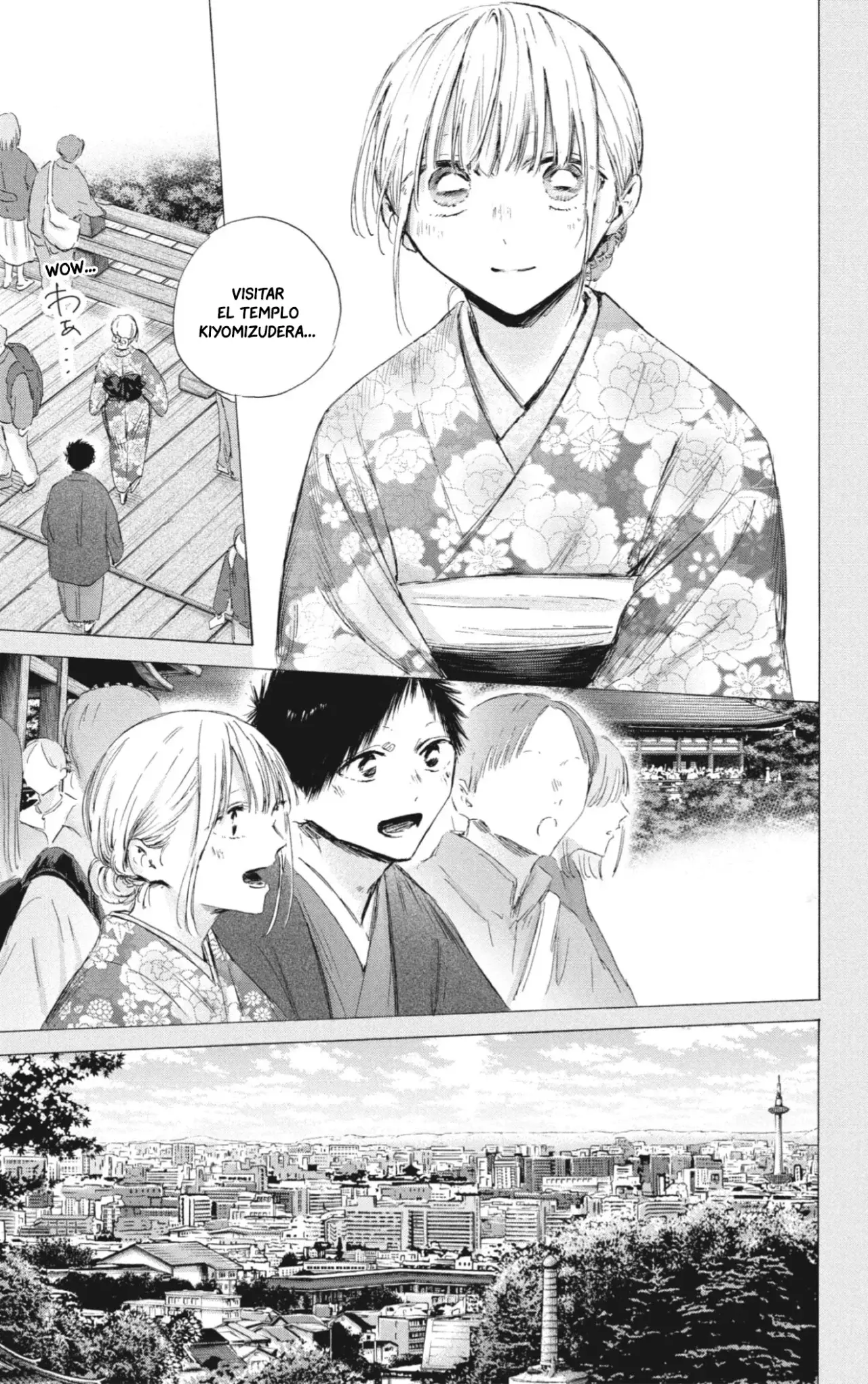 Ao no Hako Capitulo 200: Quisiera ser más cercana a ti página 18