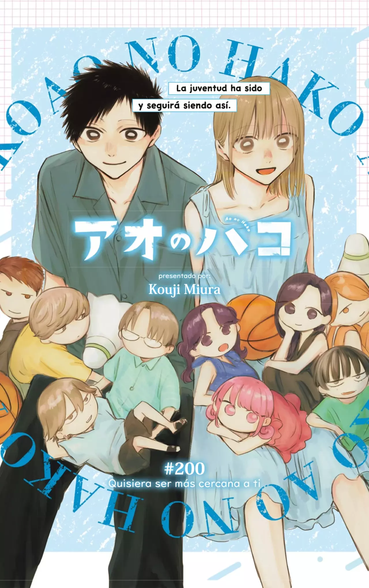 Ao no Hako Capitulo 200: Quisiera ser más cercana a ti página 2