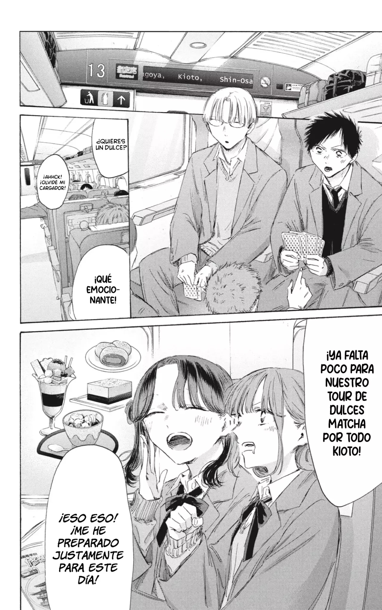 Ao no Hako Capitulo 200: Quisiera ser más cercana a ti página 3