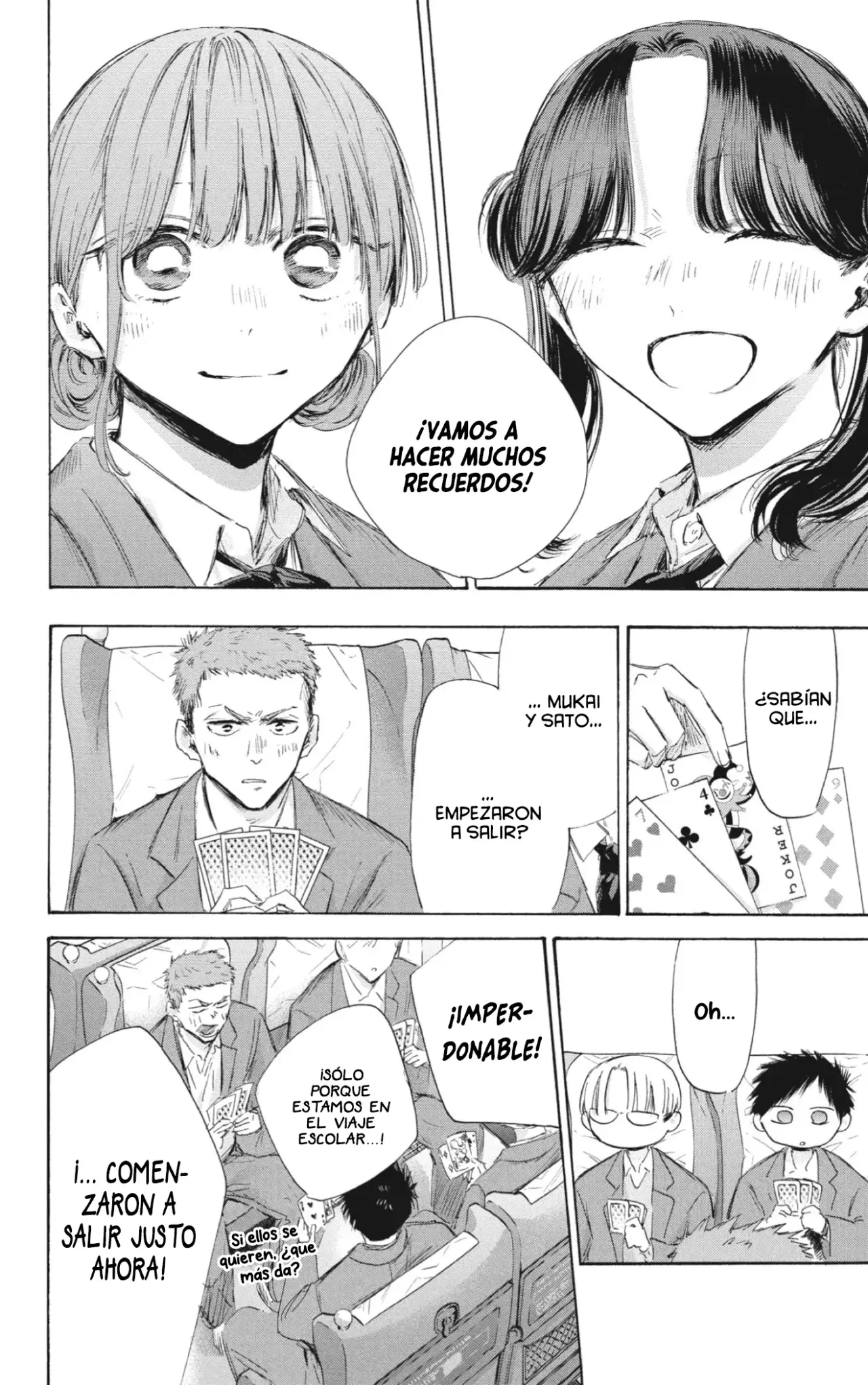 Ao no Hako Capitulo 200: Quisiera ser más cercana a ti página 5
