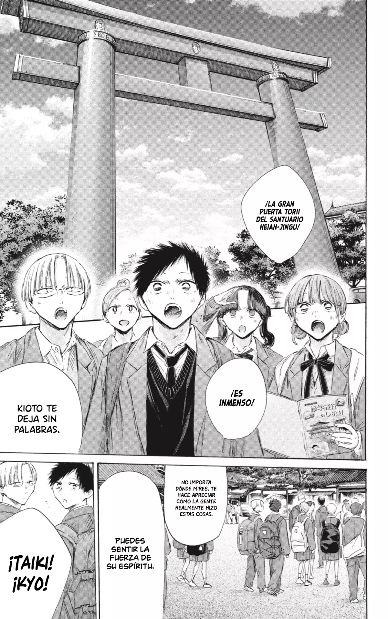 Ao no Hako Capitulo 200: Quisiera ser más cercana a ti página 8