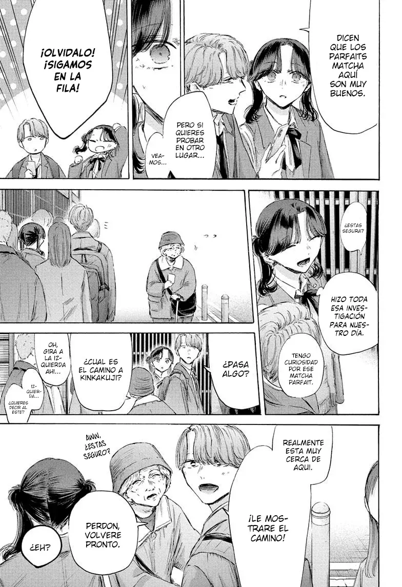 Ao no Hako Capitulo 201: Preciosamente página 11