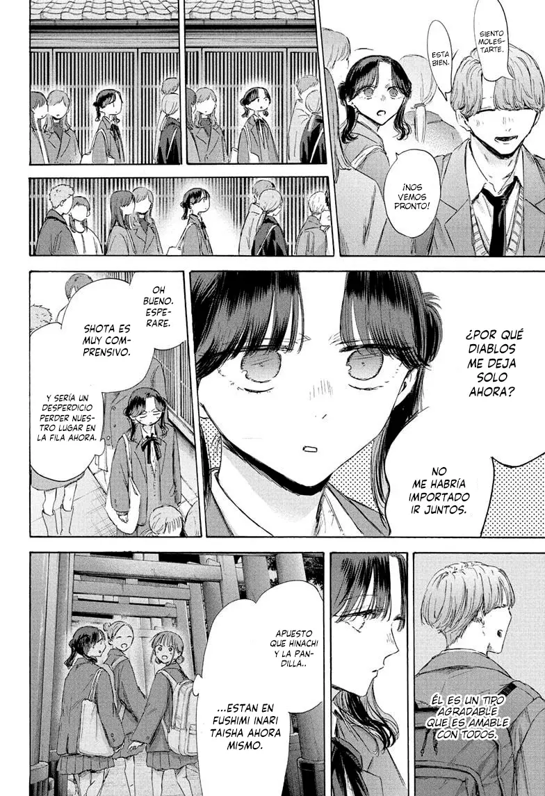 Ao no Hako Capitulo 201: Preciosamente página 12