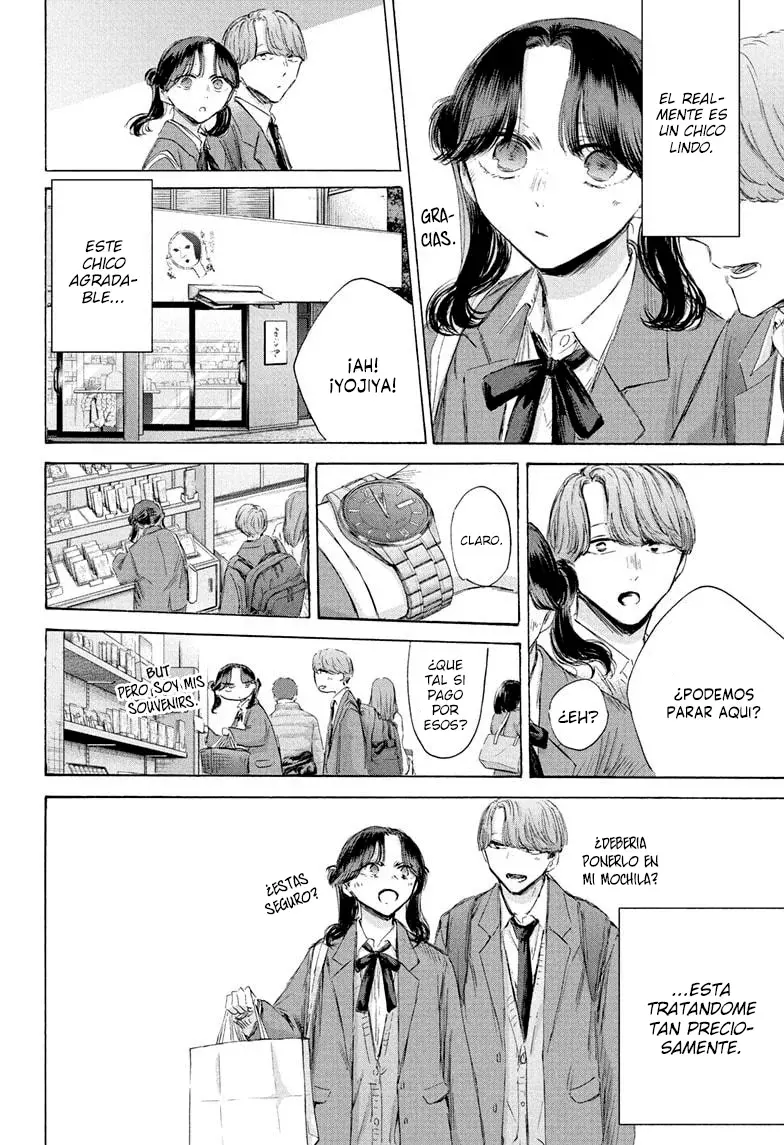 Ao no Hako Capitulo 201: Preciosamente página 14