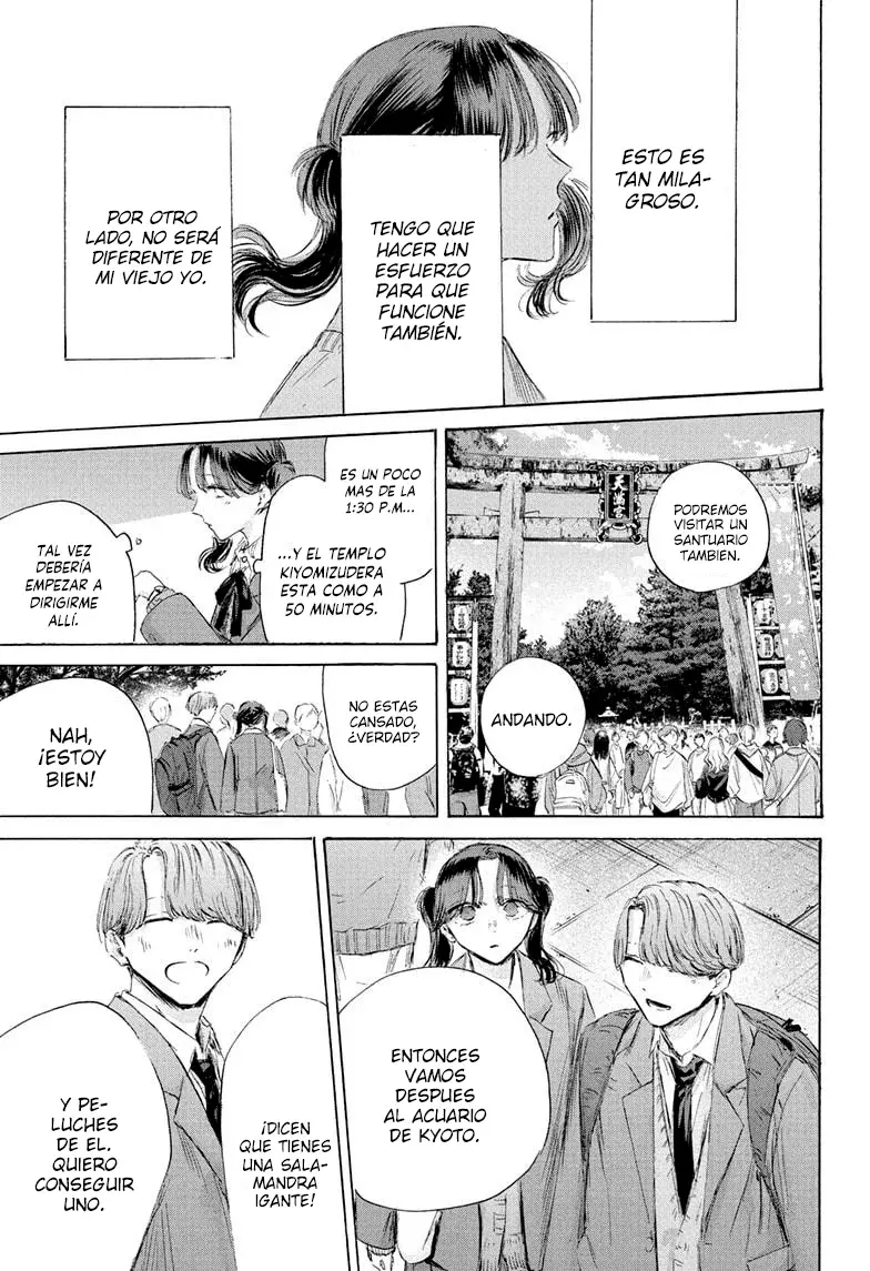 Ao no Hako Capitulo 201: Preciosamente página 15