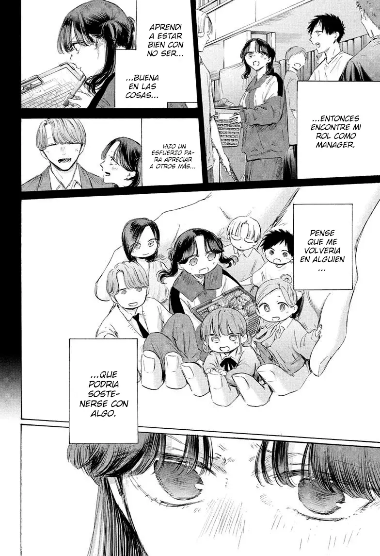Ao no Hako Capitulo 201: Preciosamente página 18