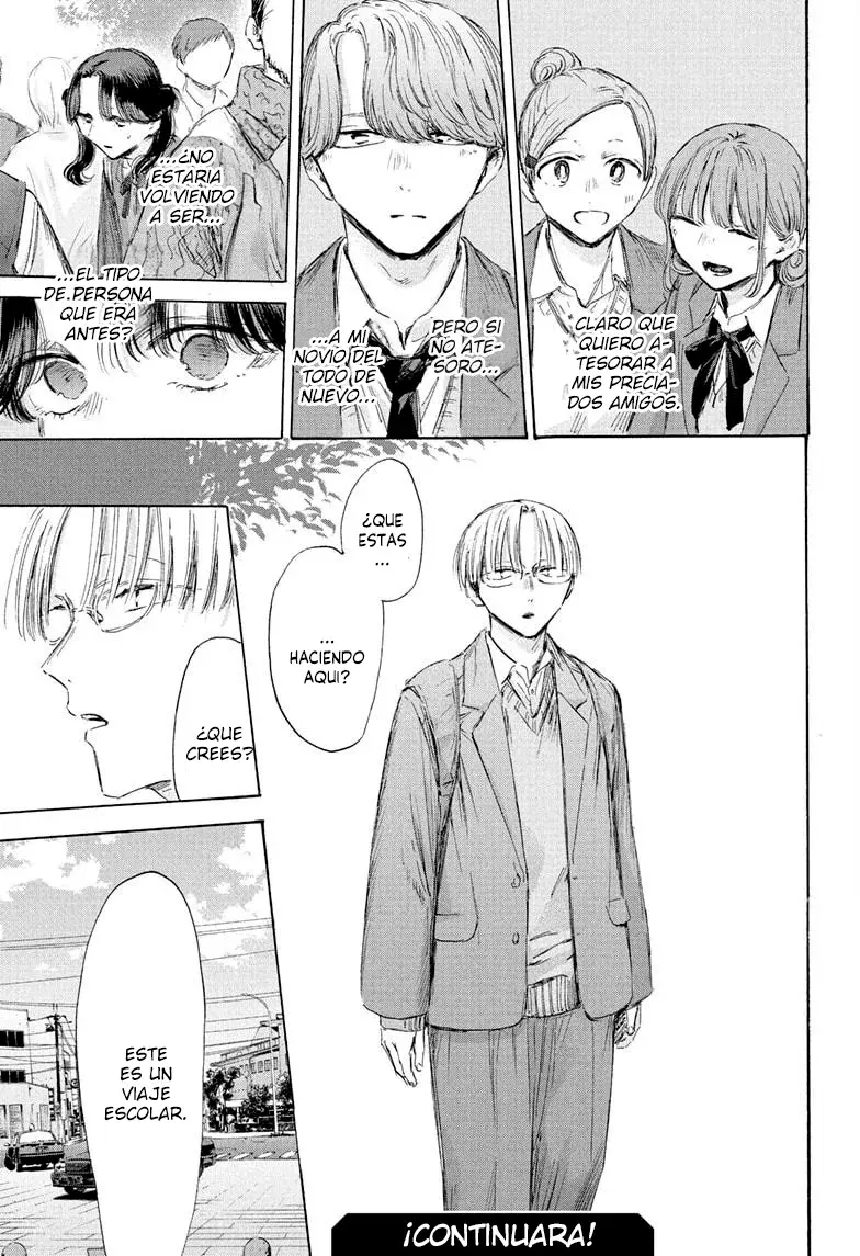 Ao no Hako Capitulo 201: Preciosamente página 19