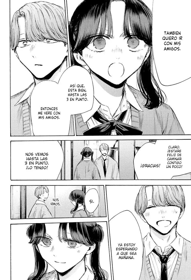 Ao no Hako Capitulo 201: Preciosamente página 2