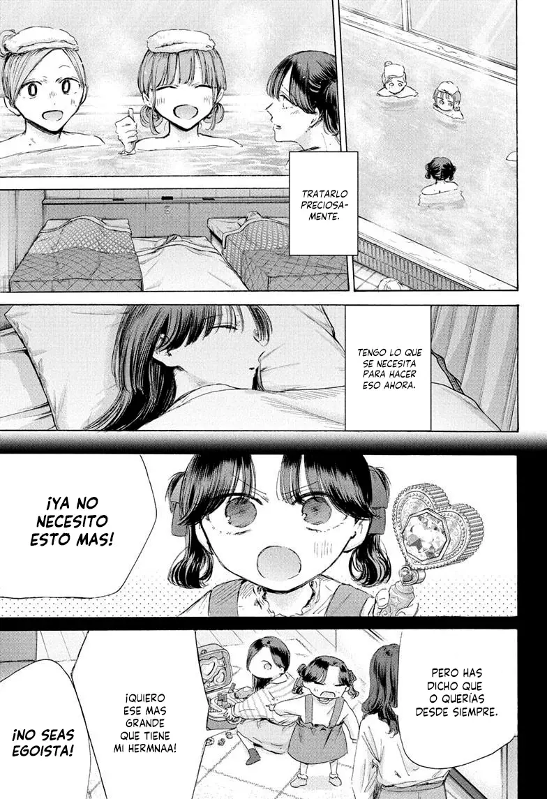 Ao no Hako Capitulo 201: Preciosamente página 3