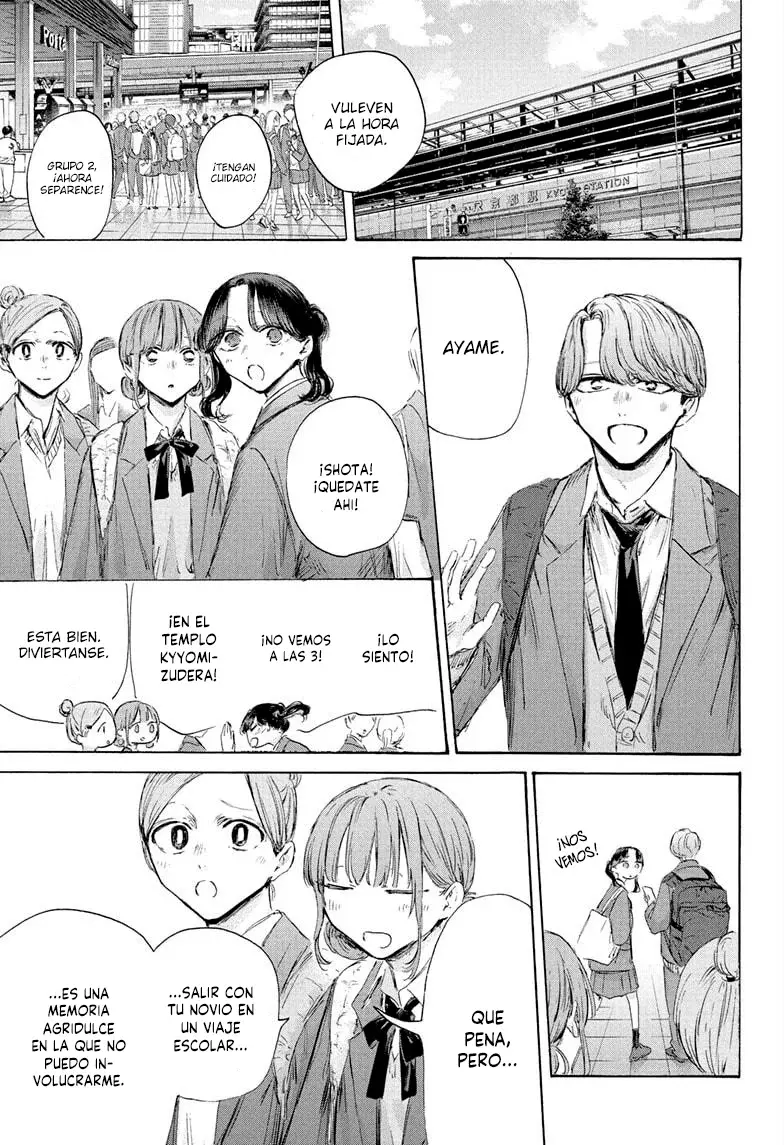 Ao no Hako Capitulo 201: Preciosamente página 7