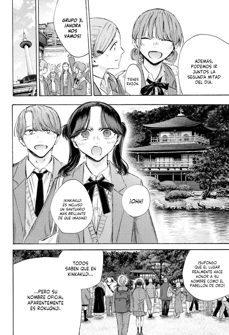 Ao no Hako Capitulo 201: Preciosamente página 8