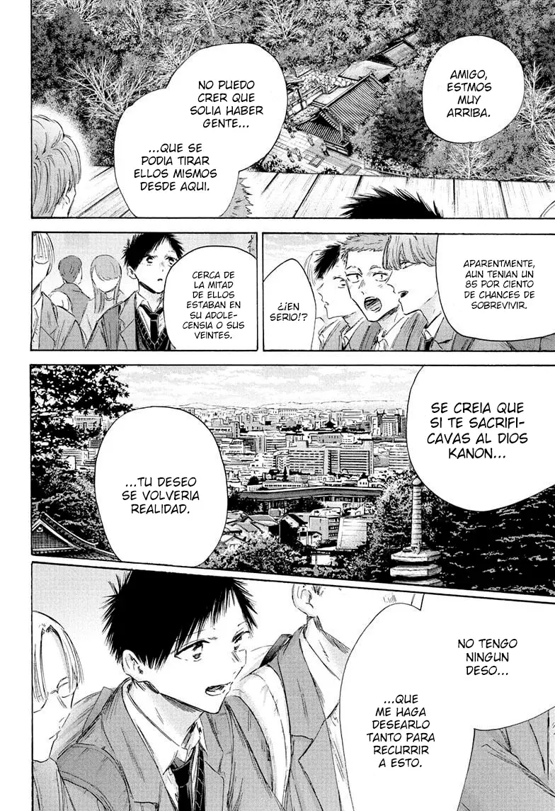 Ao no Hako Capitulo 202: Justo como soy página 10