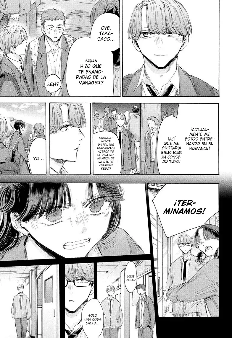 Ao no Hako Capitulo 202: Justo como soy página 13