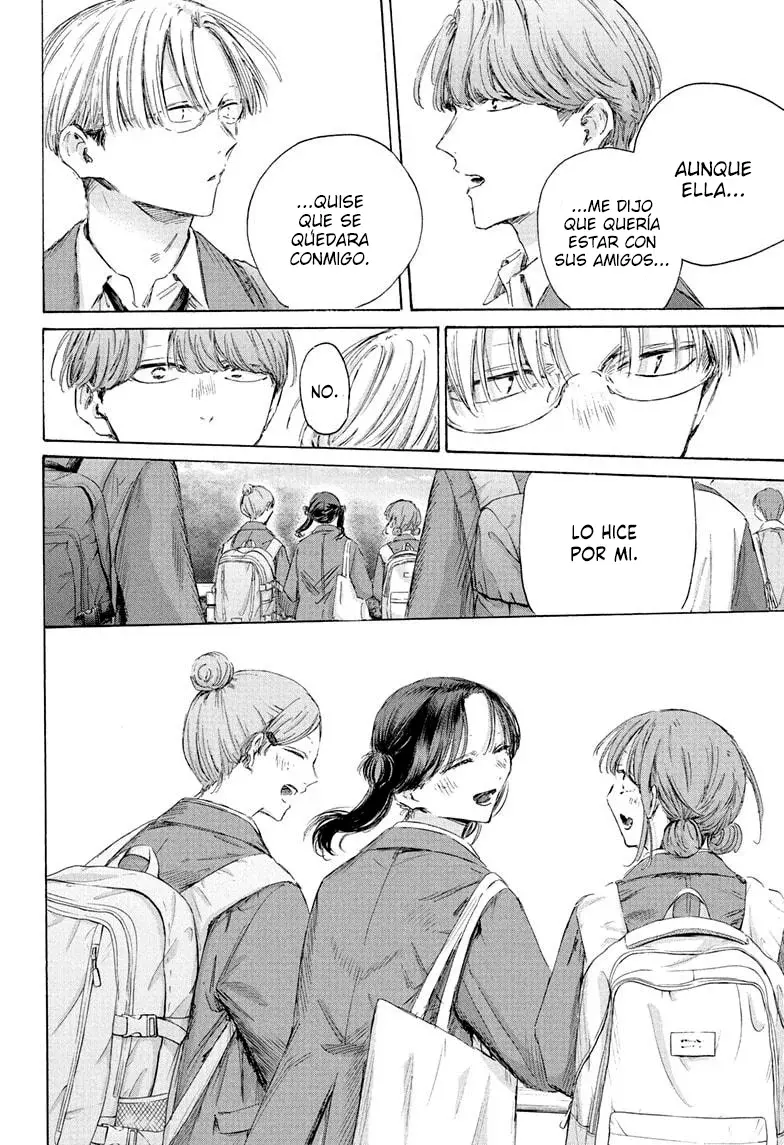 Ao no Hako Capitulo 202: Justo como soy página 16