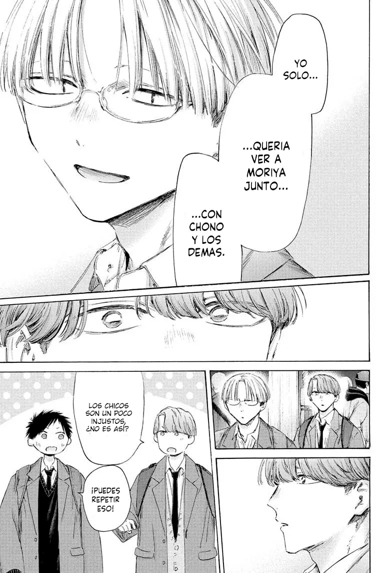 Ao no Hako Capitulo 202: Justo como soy página 17