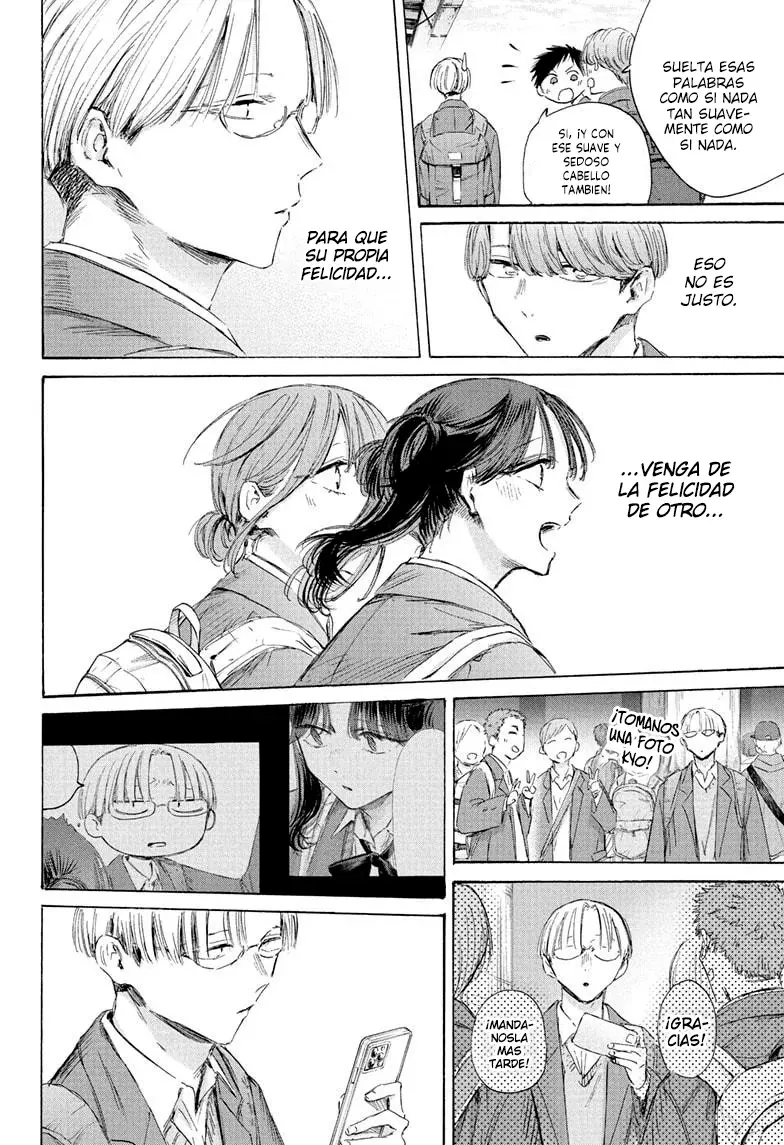 Ao no Hako Capitulo 202: Justo como soy página 18