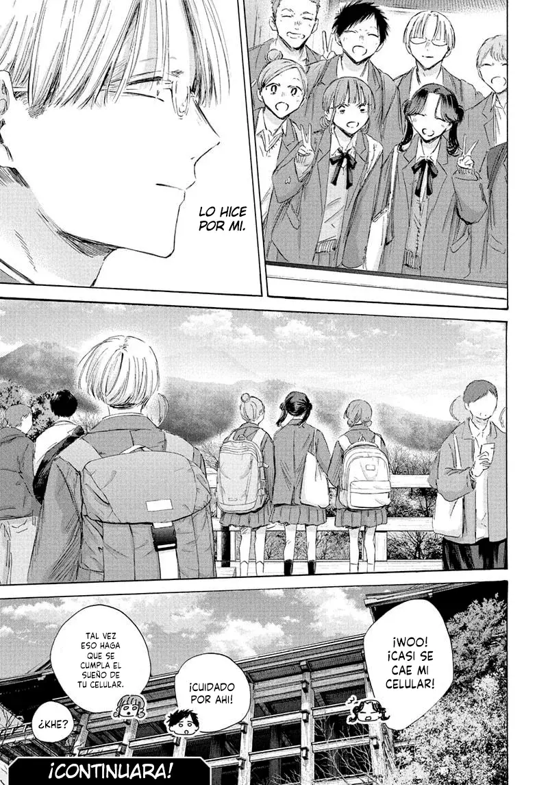 Ao no Hako Capitulo 202: Justo como soy página 19