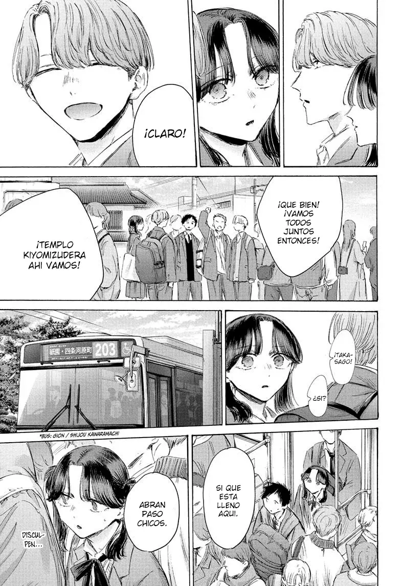 Ao no Hako Capitulo 202: Justo como soy página 3
